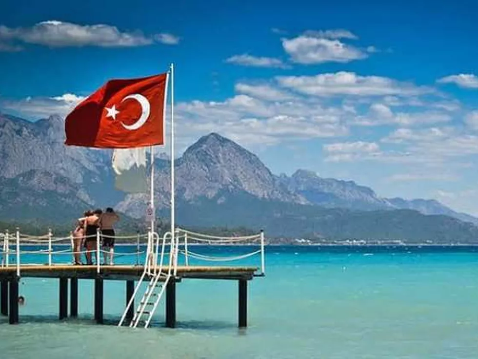 travel program image