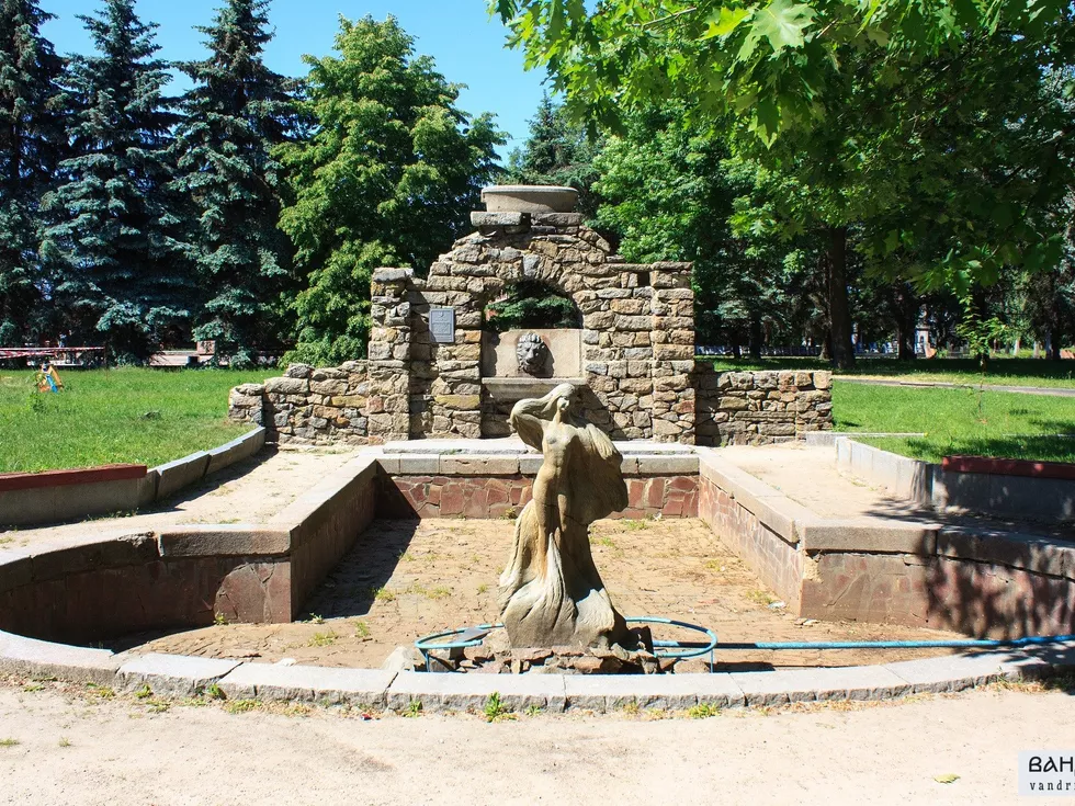 travel program image