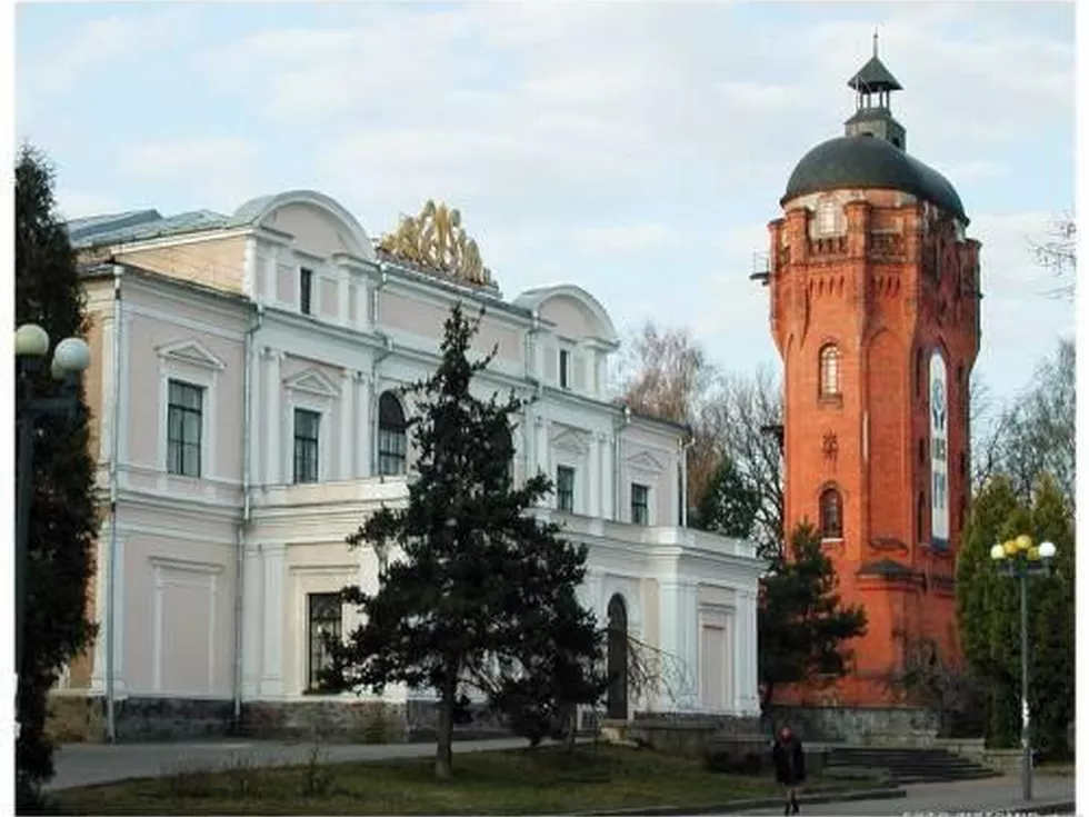 travel program image