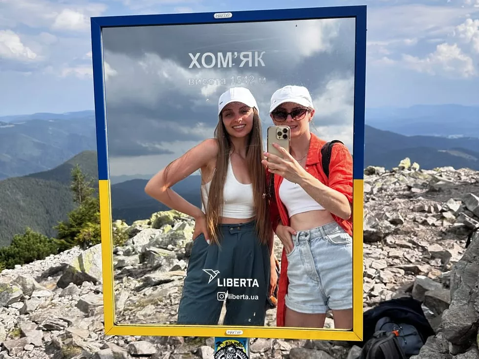 travel program image