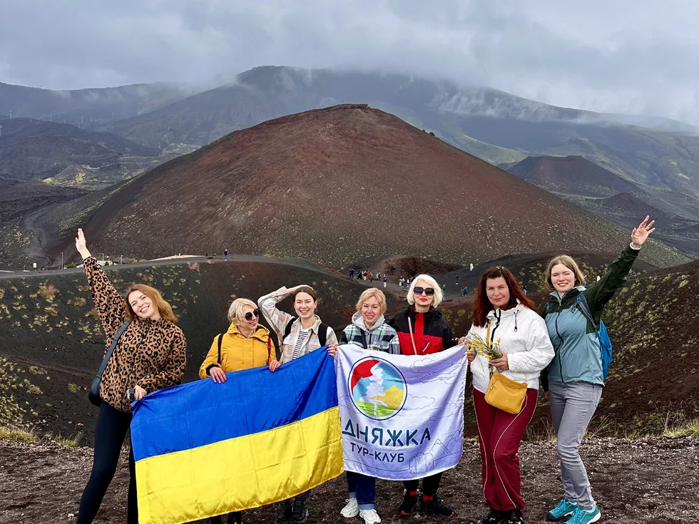 travel program image