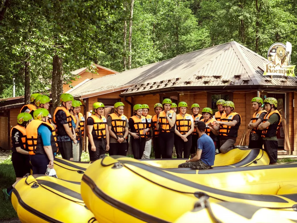 travel program image