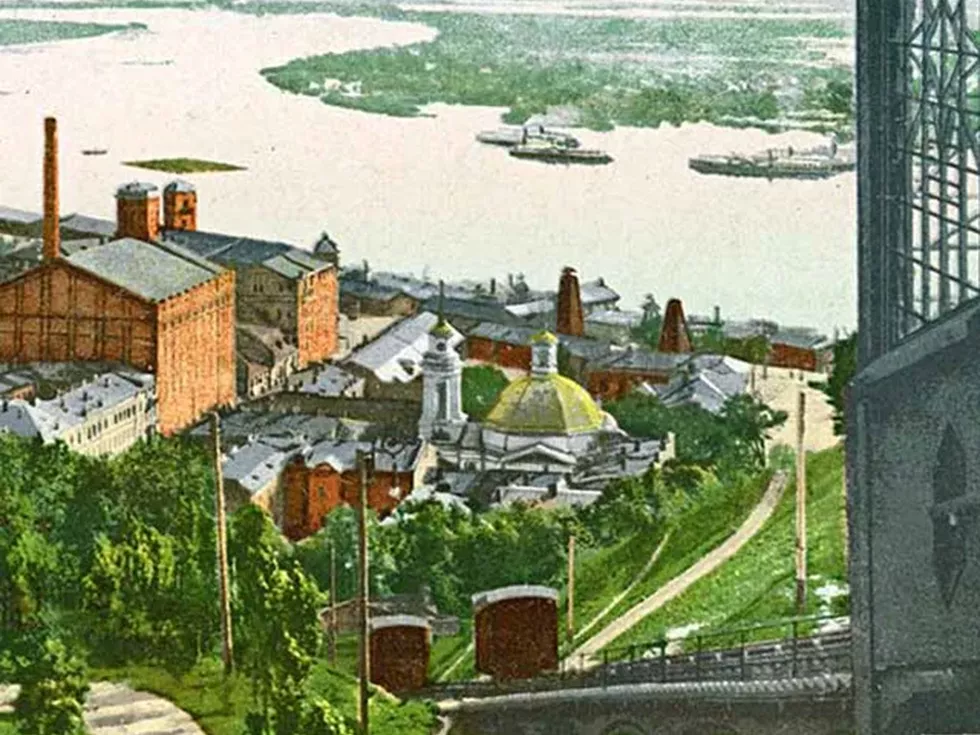 travel program image