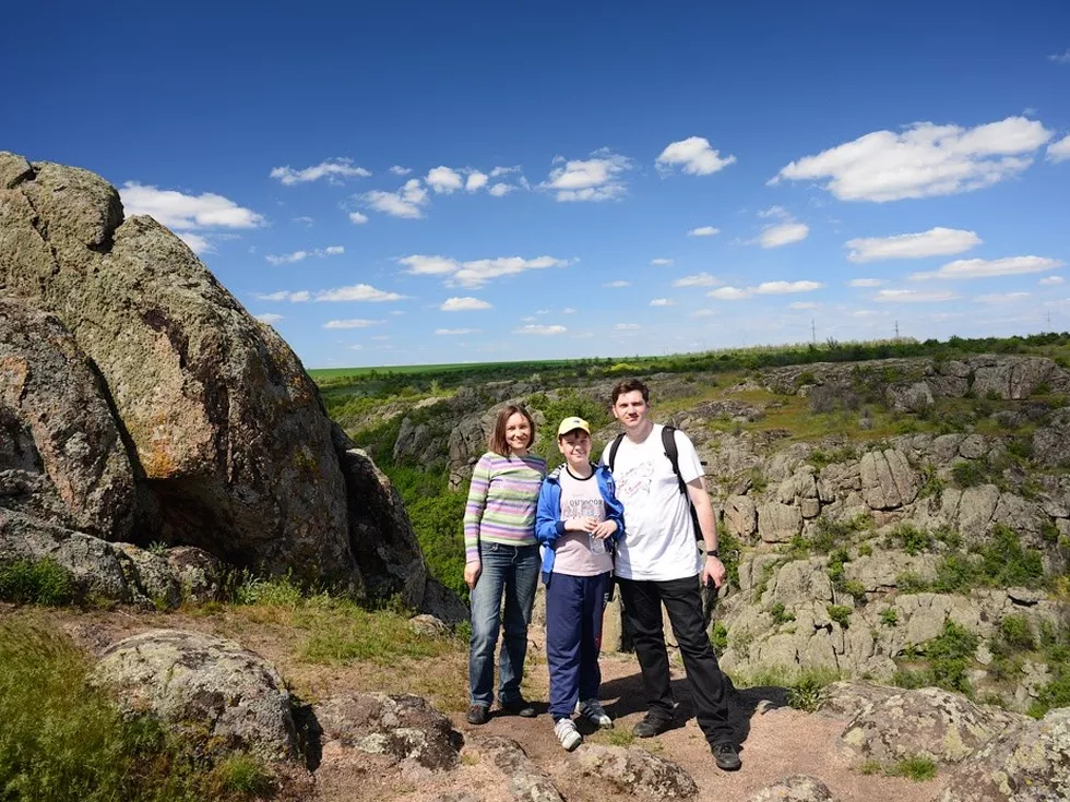 travel program image