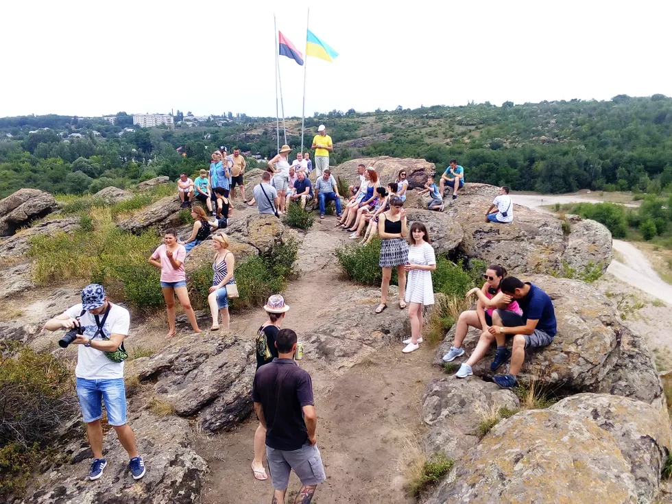 travel program image