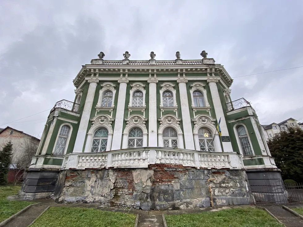 travel program image