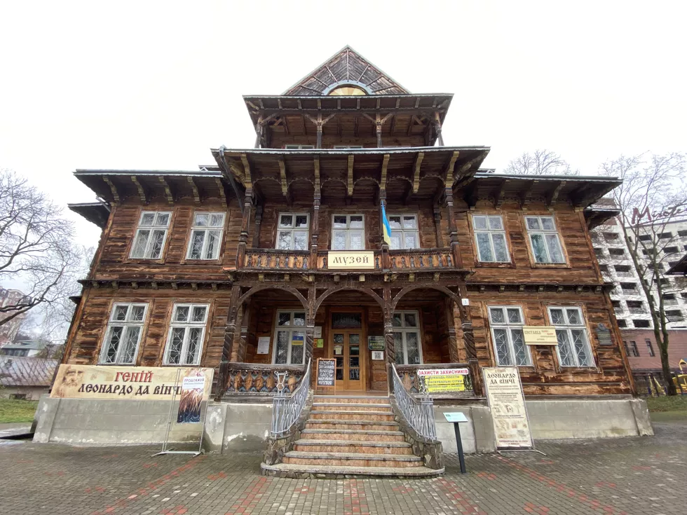 travel program image