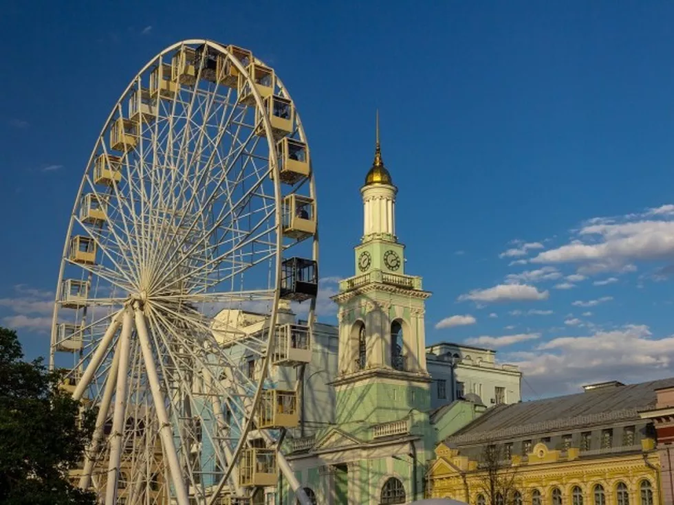 travel program image