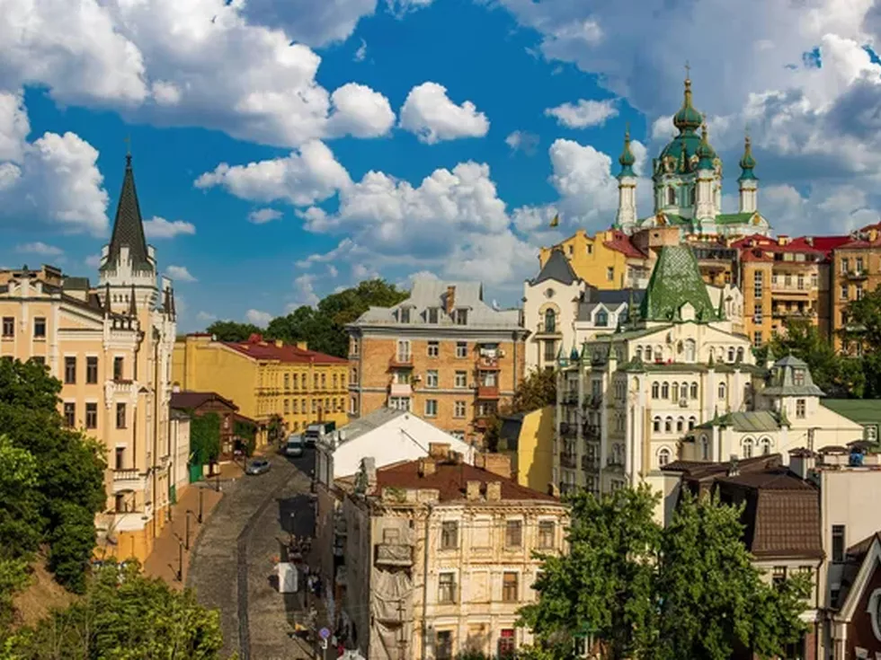 travel program image