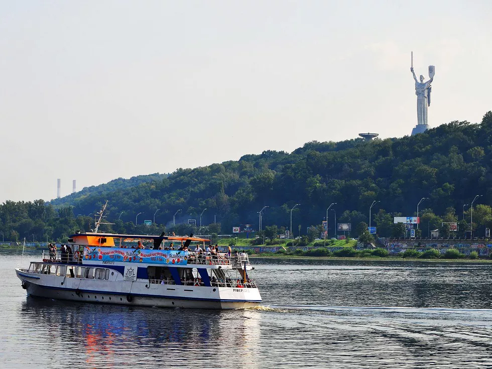 travel program image