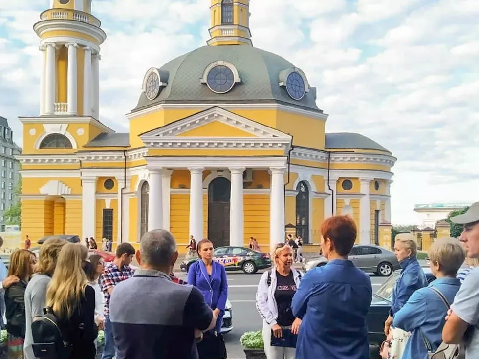 travel program image