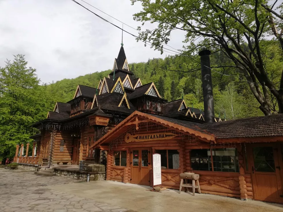 travel program image