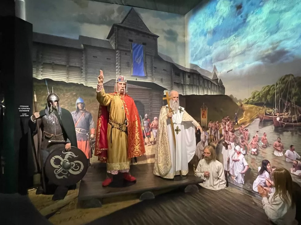 travel program image