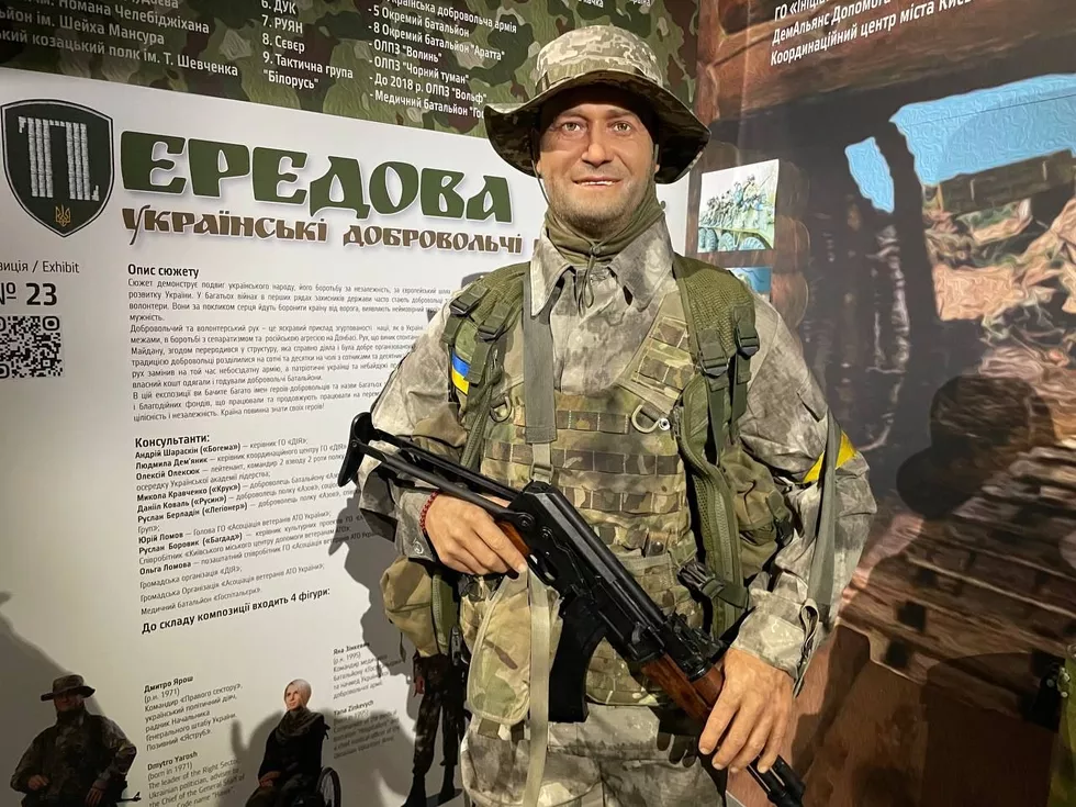 travel program image