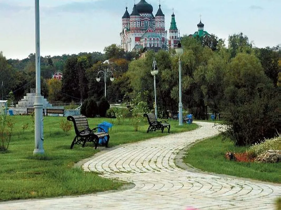 travel program image