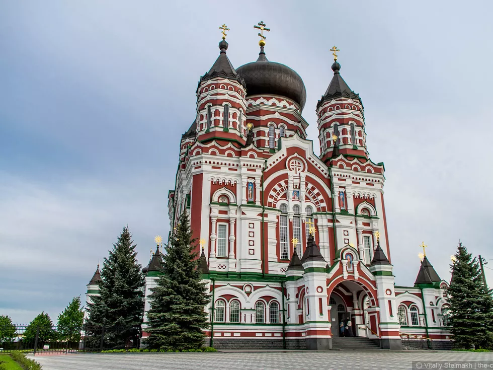 travel program image