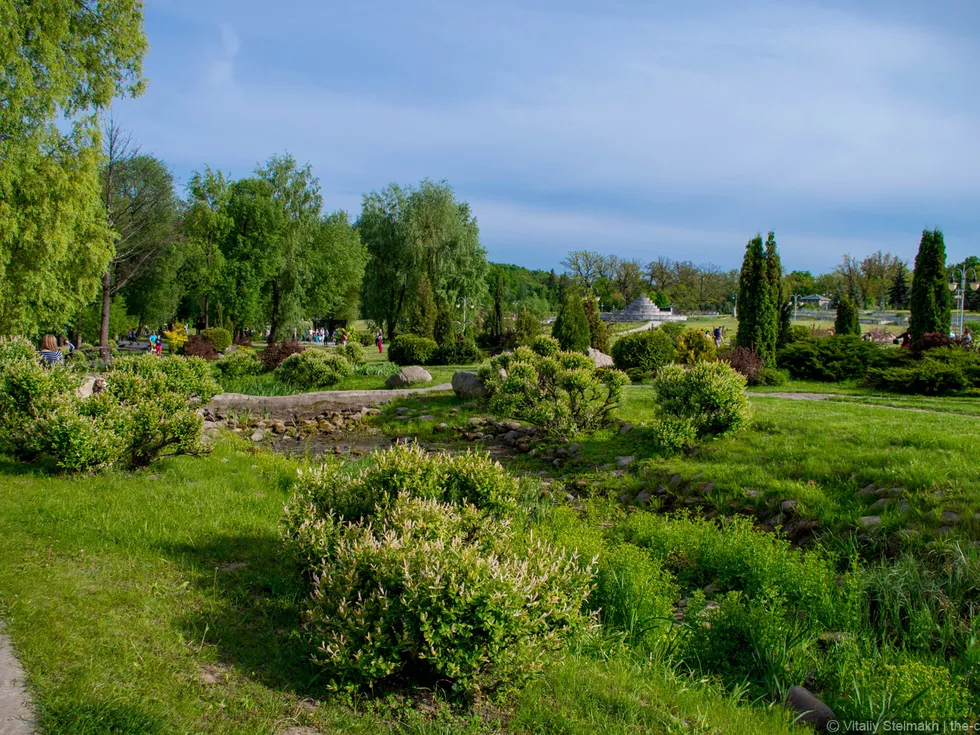 travel program image
