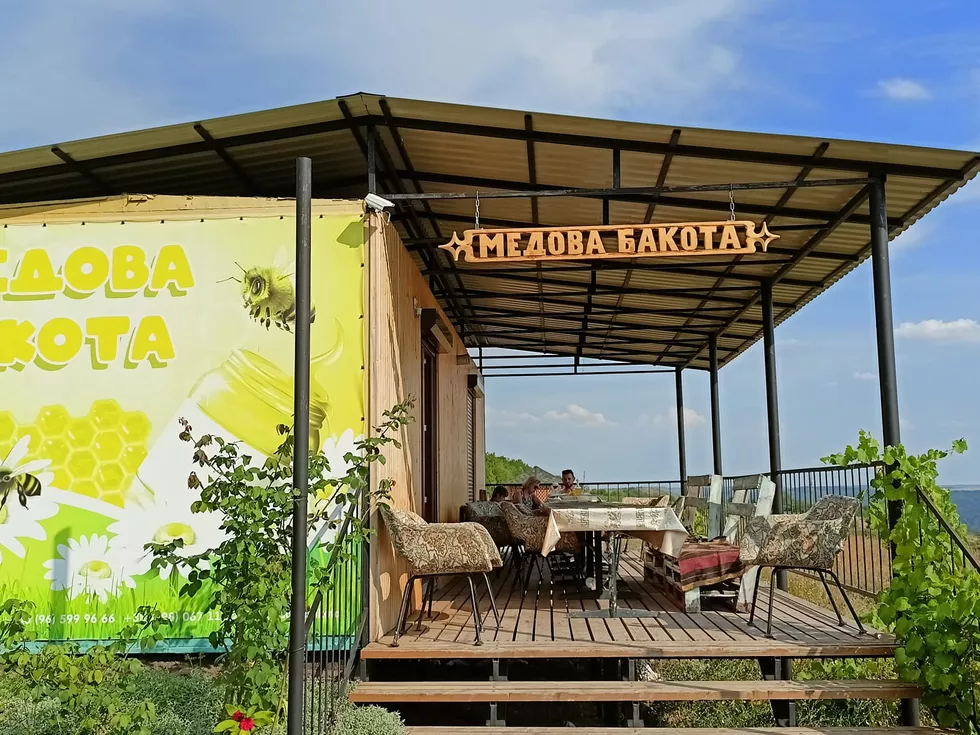 travel program image