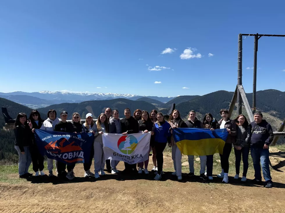 travel program image