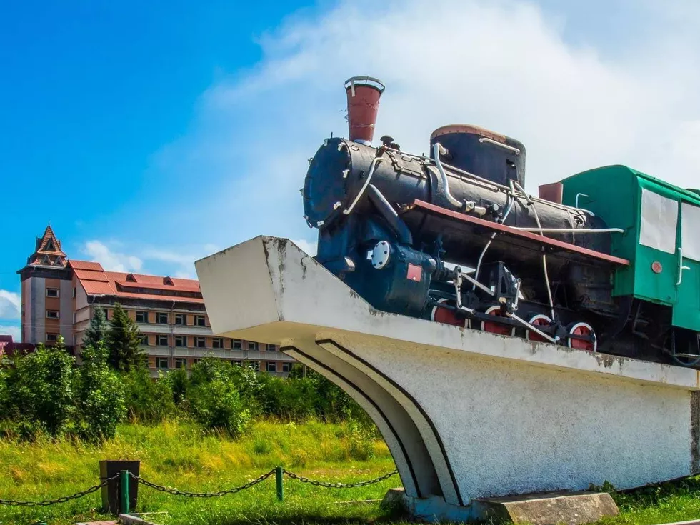 travel program image