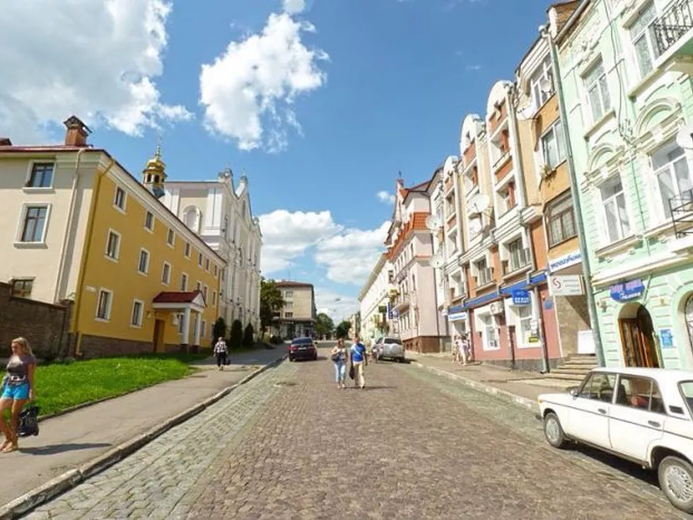travel program image