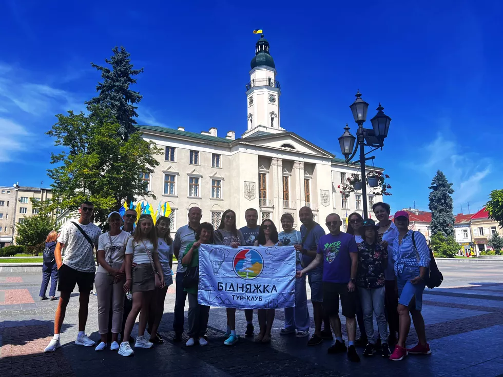 travel program image