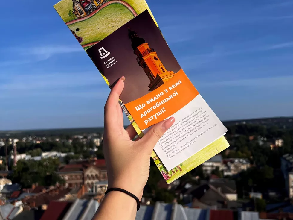 travel program image