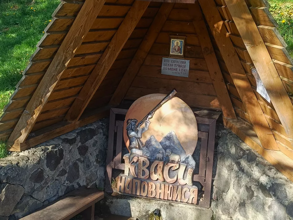 travel program image