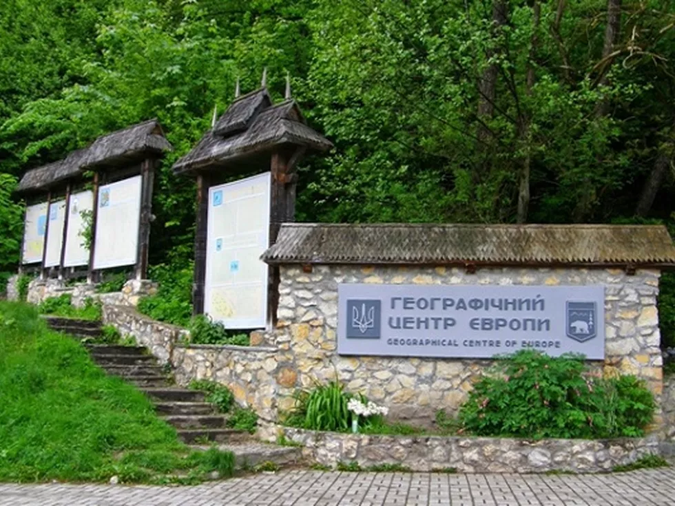 travel program image