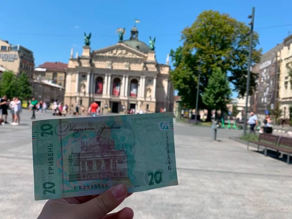 travel program image