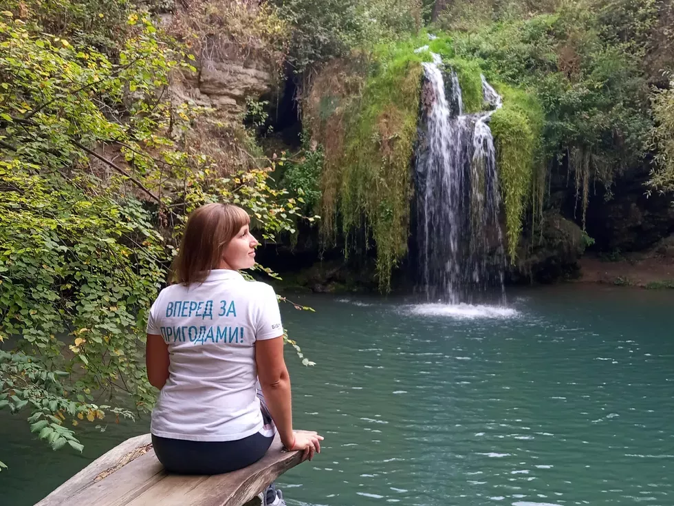 travel program image