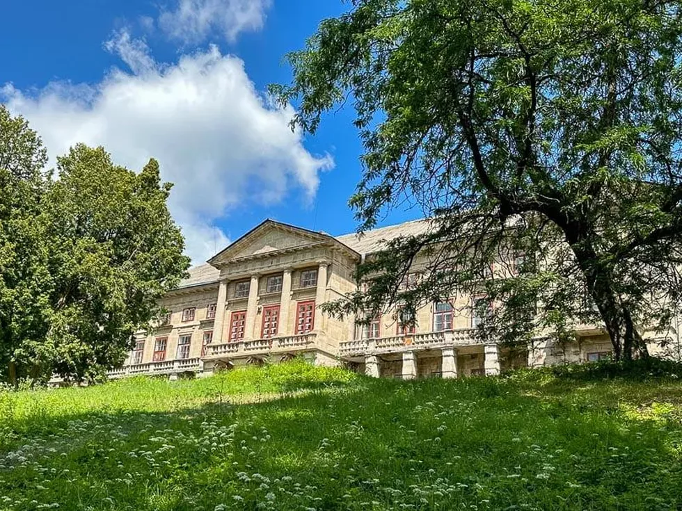 travel program image