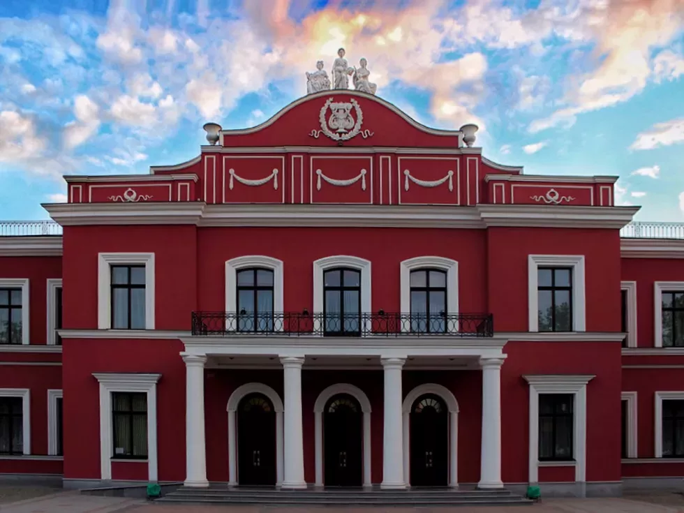 travel program image