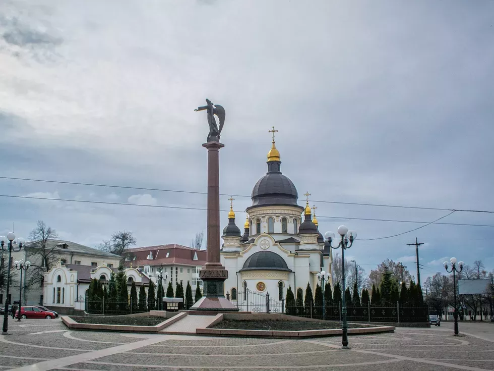 travel program image