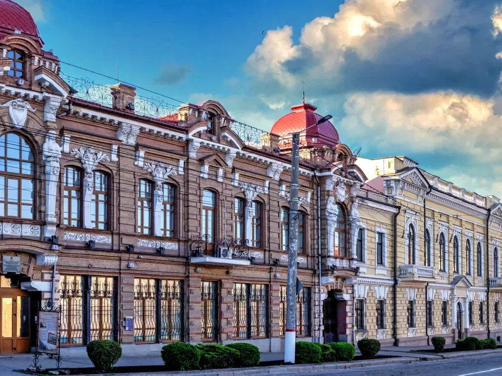 travel program image