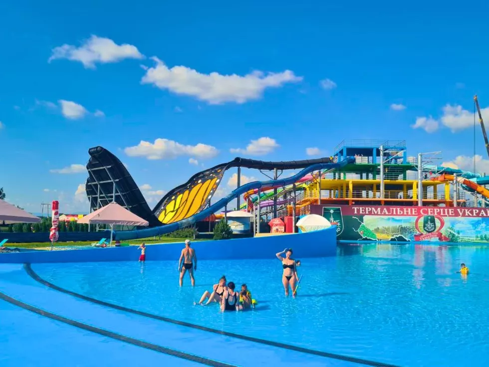 travel program image