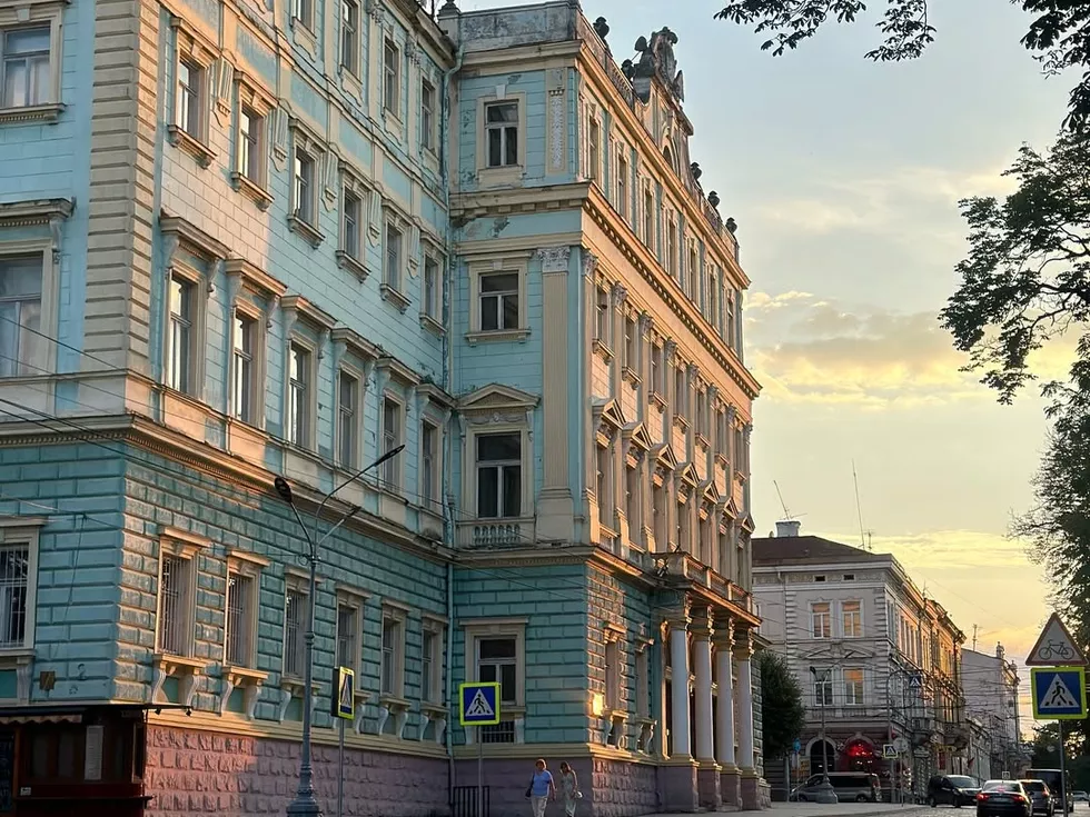 travel program image