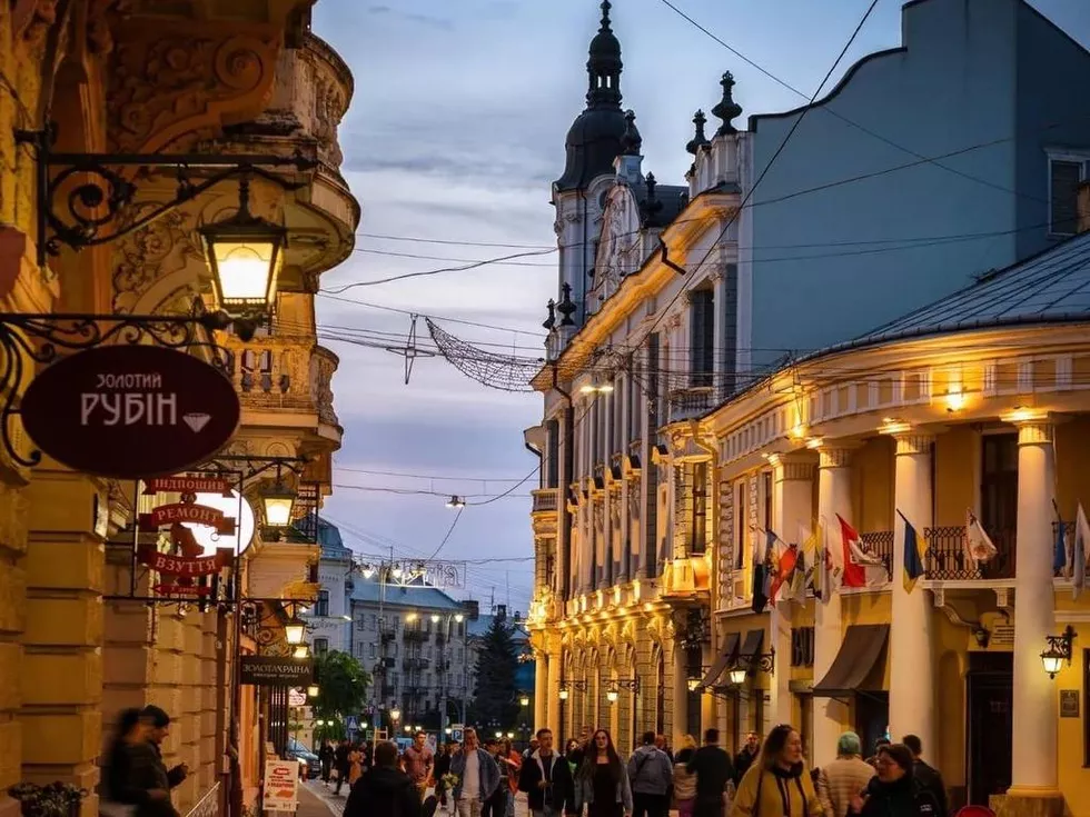 travel program image