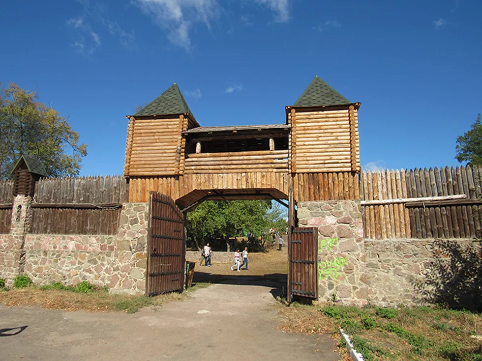 travel program image