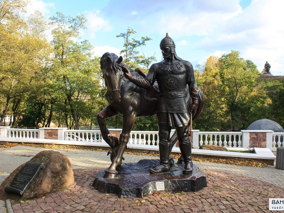 travel program image