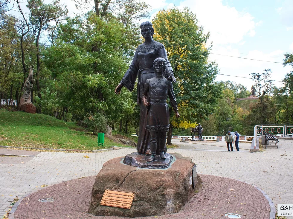travel program image