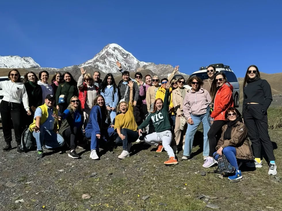 travel program image