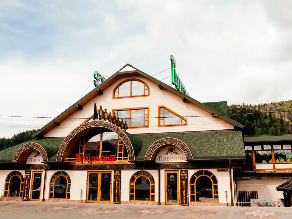 travel program image