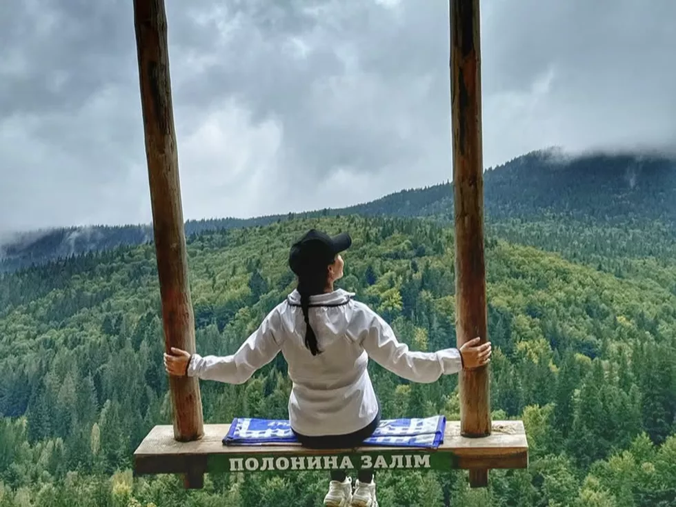 travel program image