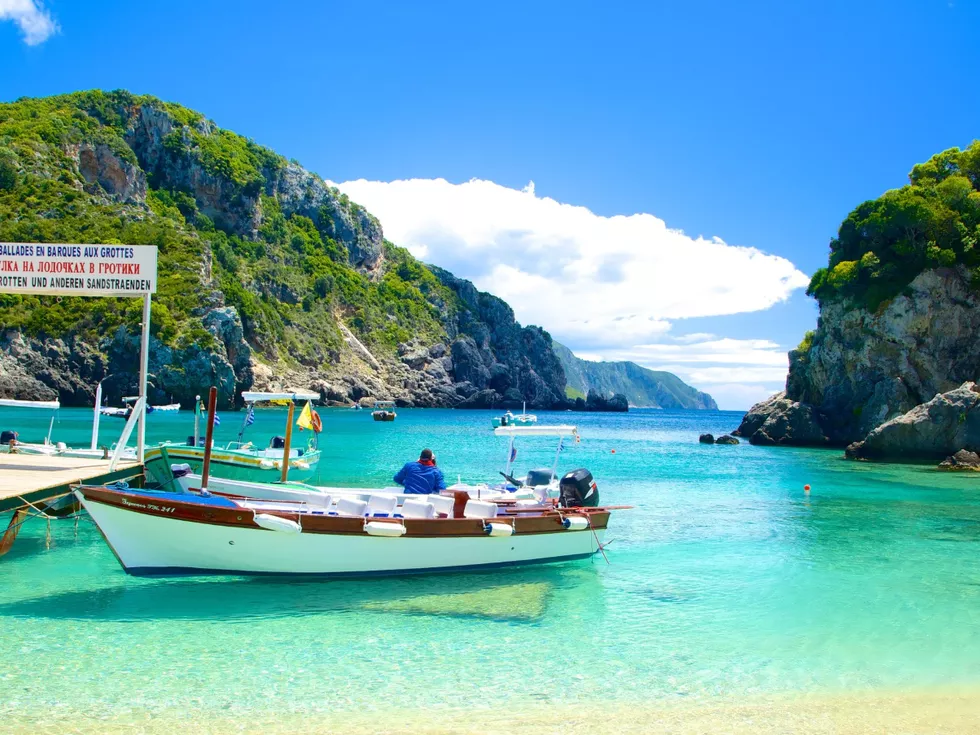 travel program image