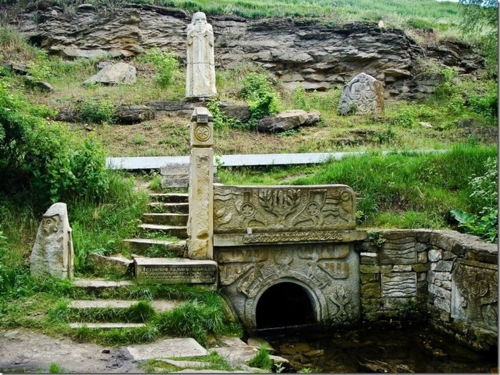 travel program image