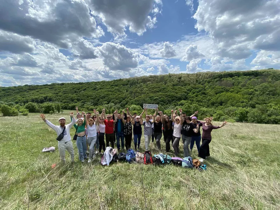 travel program image