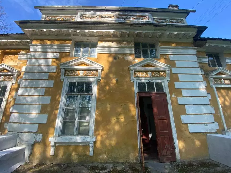 travel program image