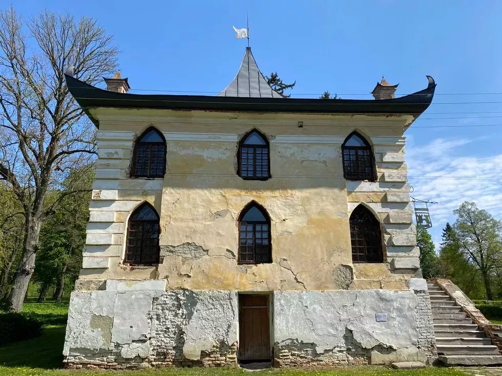 travel program image