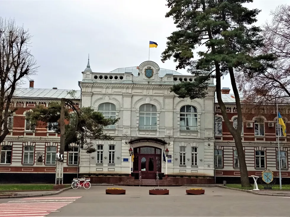 travel program image